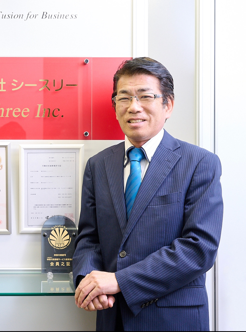 代表取締役社長　波多江 淳一氏
技術分野の法人営業やプリセールスなどの職種で長年のキャリアを積み、多くの経験と知識を身に着けている。