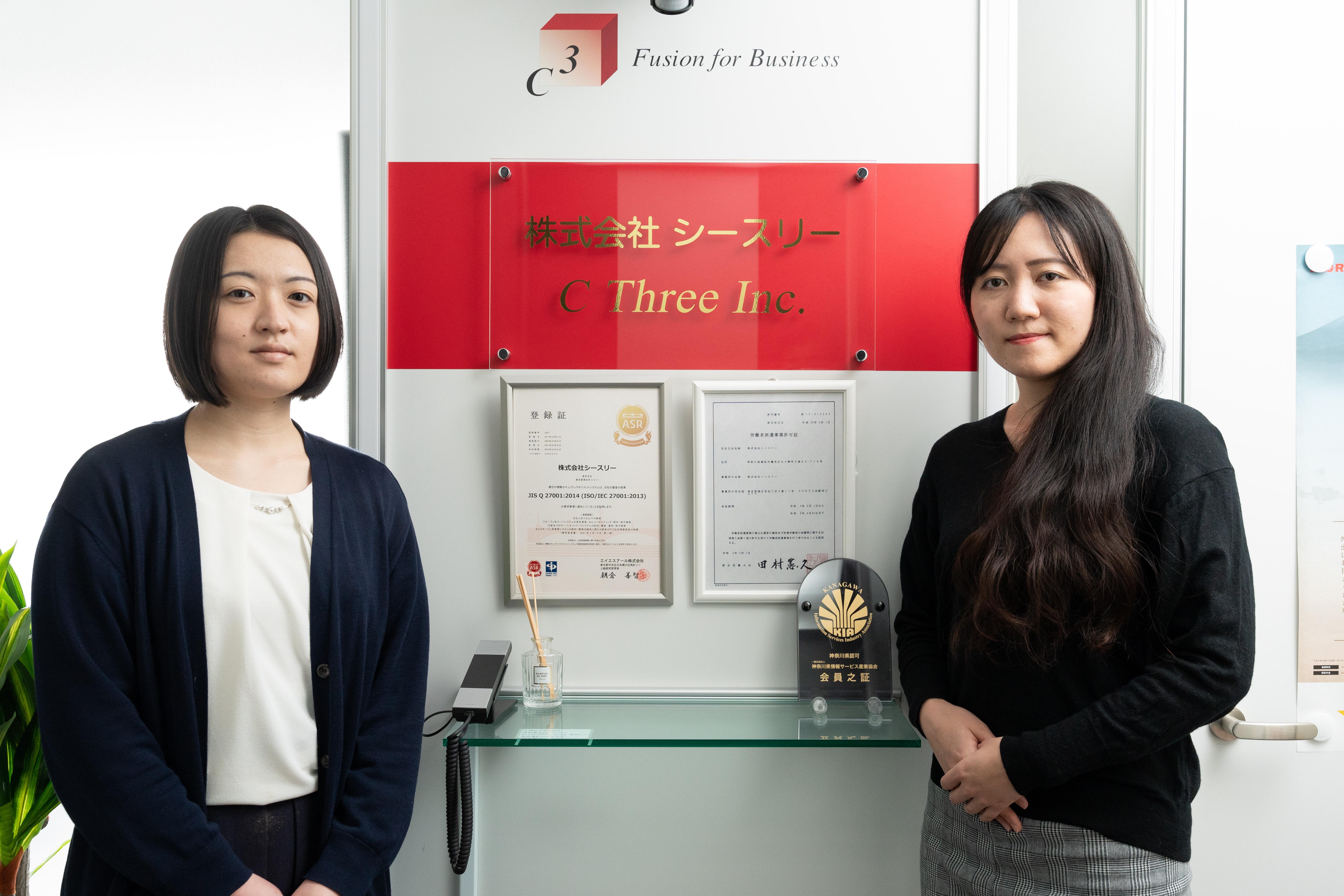 今後メーカーとの信頼関係をさらに確固たるものとし、上流工程にて価値を提供する企業を目指すことを目的に、幅広い経験層のエンジニアを積極採用中。