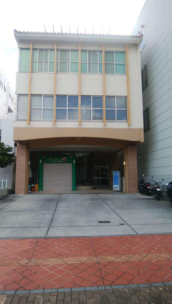 沖縄に本社を構え、グローバルに展開しております。