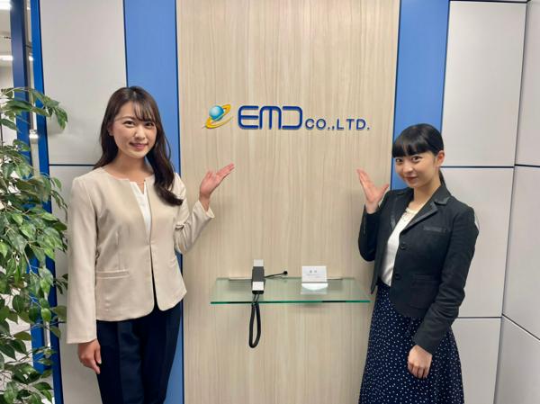 募集している求人：機械・電気設計エンジニア（東海勤務）