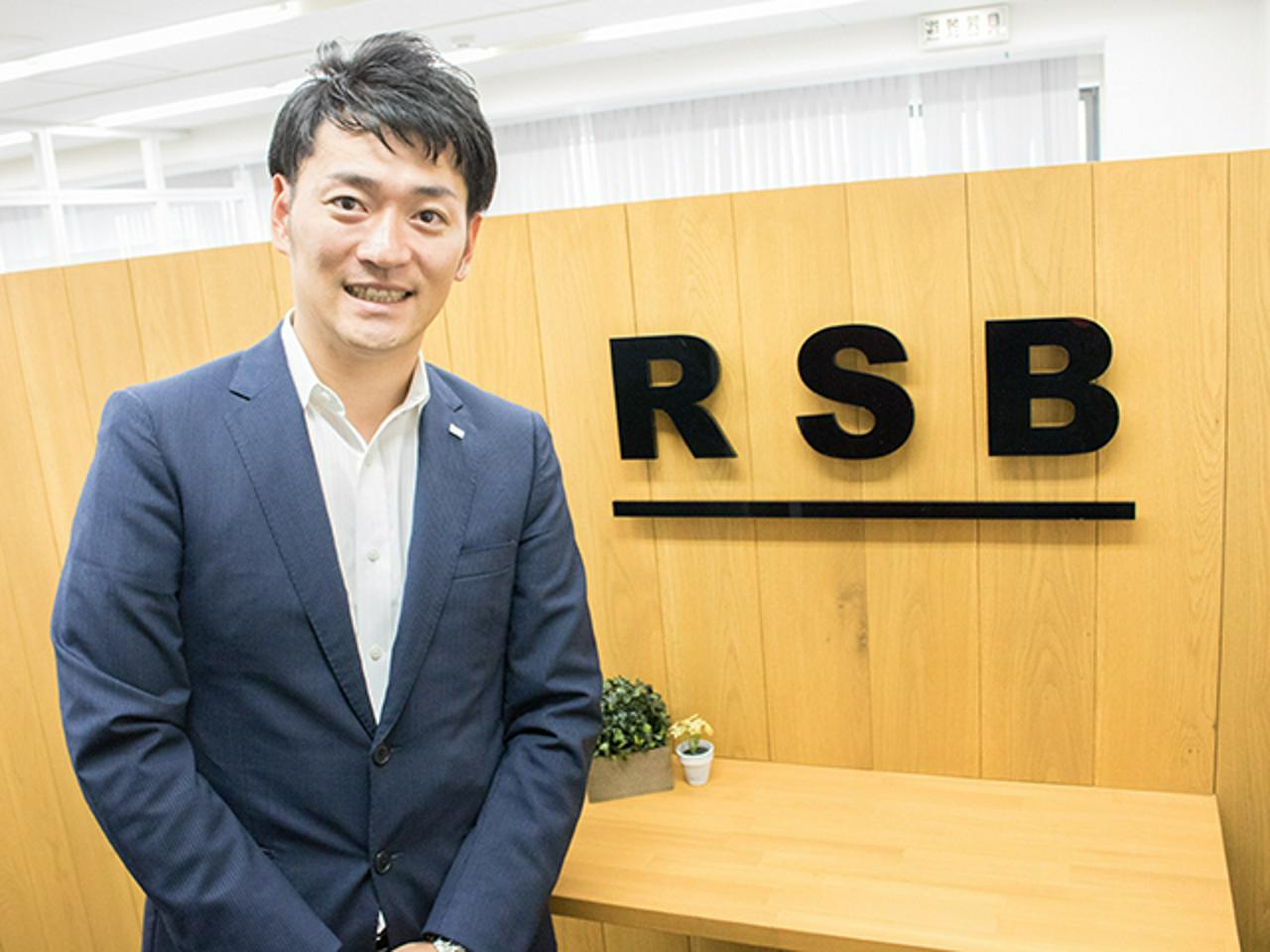 株式会社リスビー 求人画像1