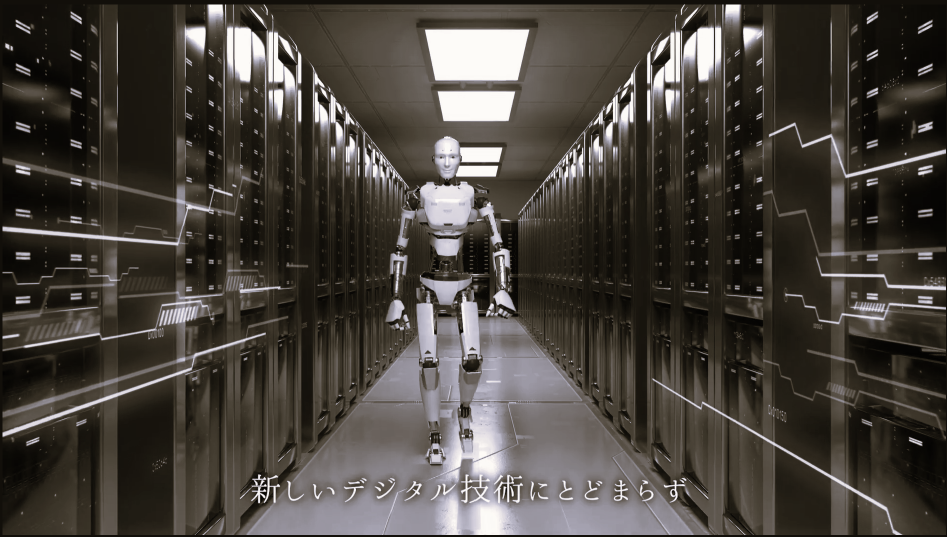 日本のITビジネスにある問題点は「ビジネスモデルの単一化」にあると指摘し、クライアント企業が自社に合う最適なビジネスモデルを選択できるような環境が必要と指摘する。