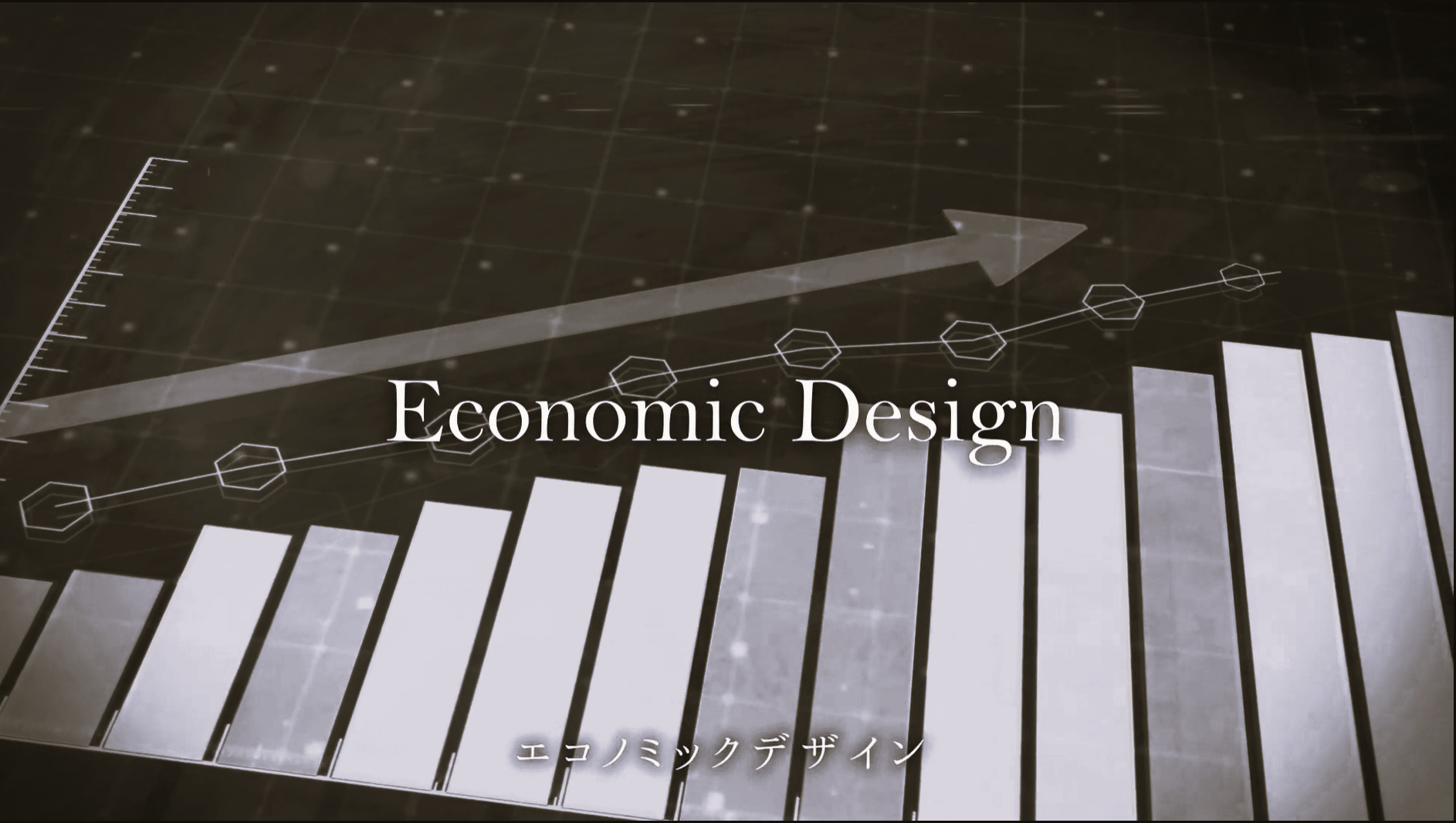 スタッフのプロフェッショナリティを重視し、クライアントからの信頼性を武器に成長を目指す。