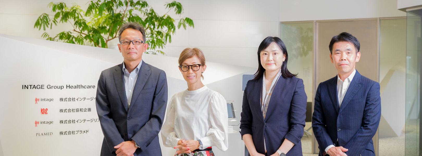 企業トップ画像