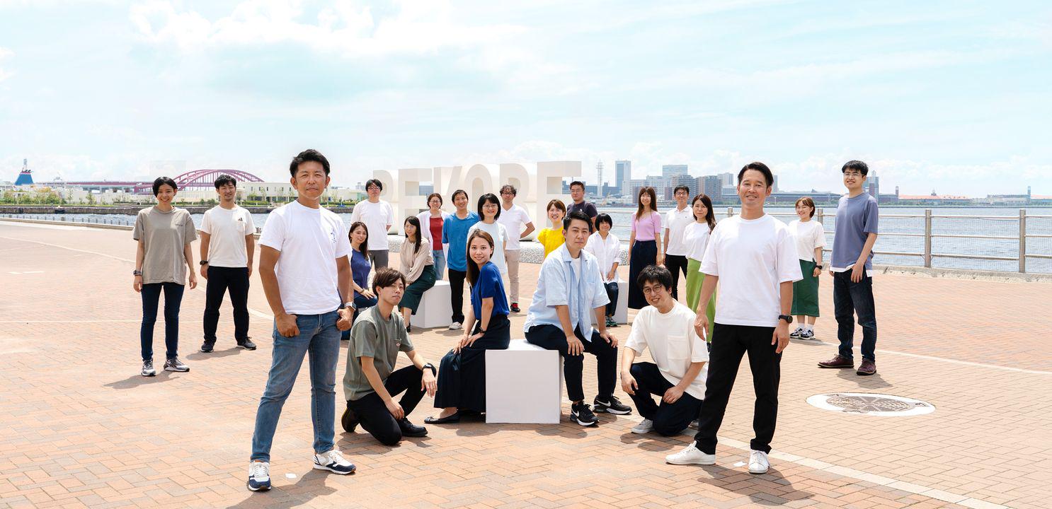 企業トップ画像