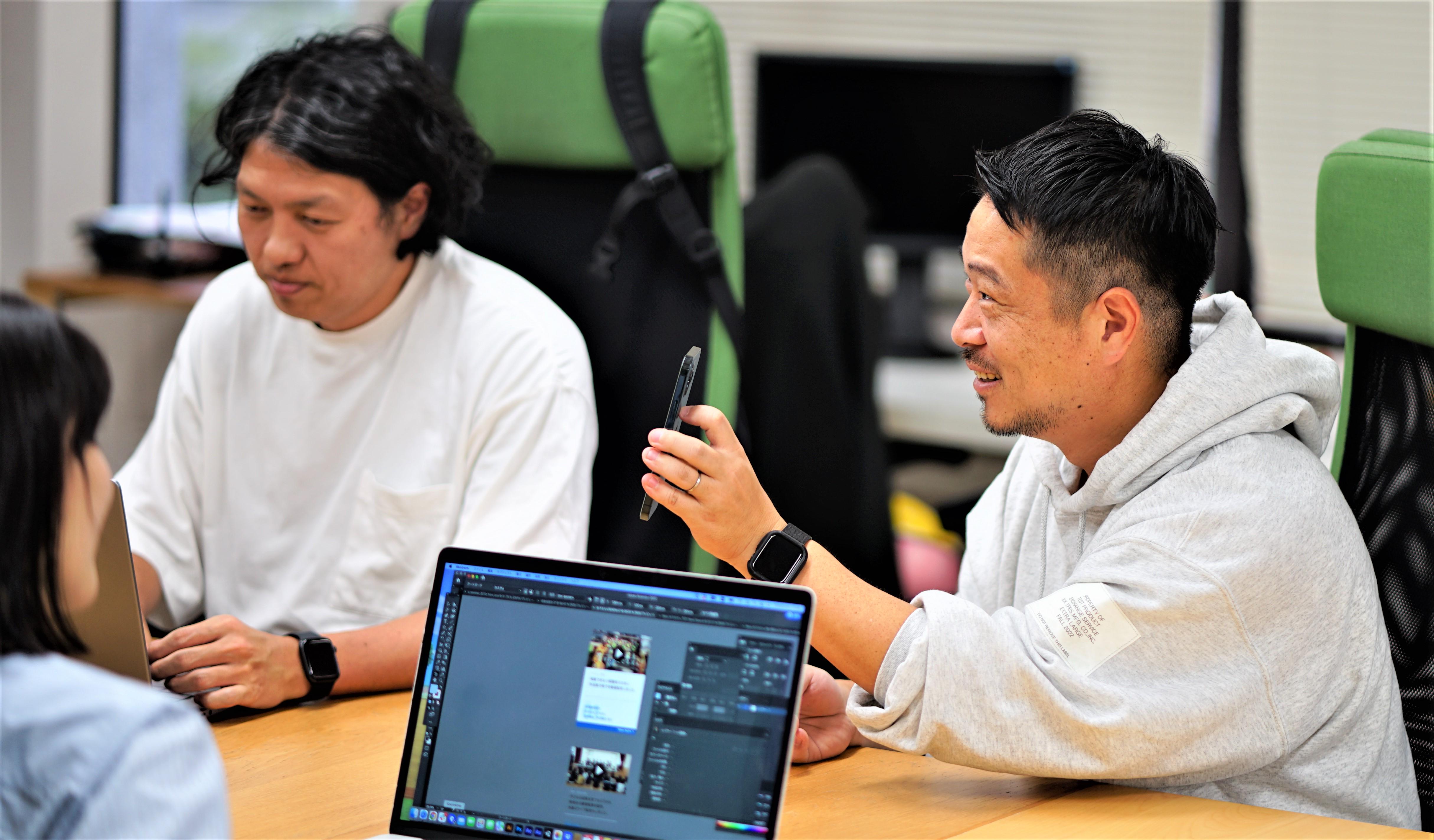 株式会社 スマートエデュケーションのイメージ画像1