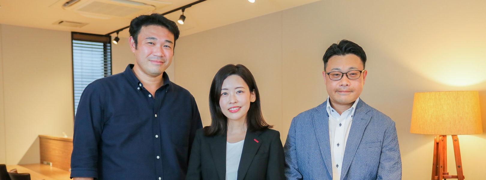 企業トップ画像