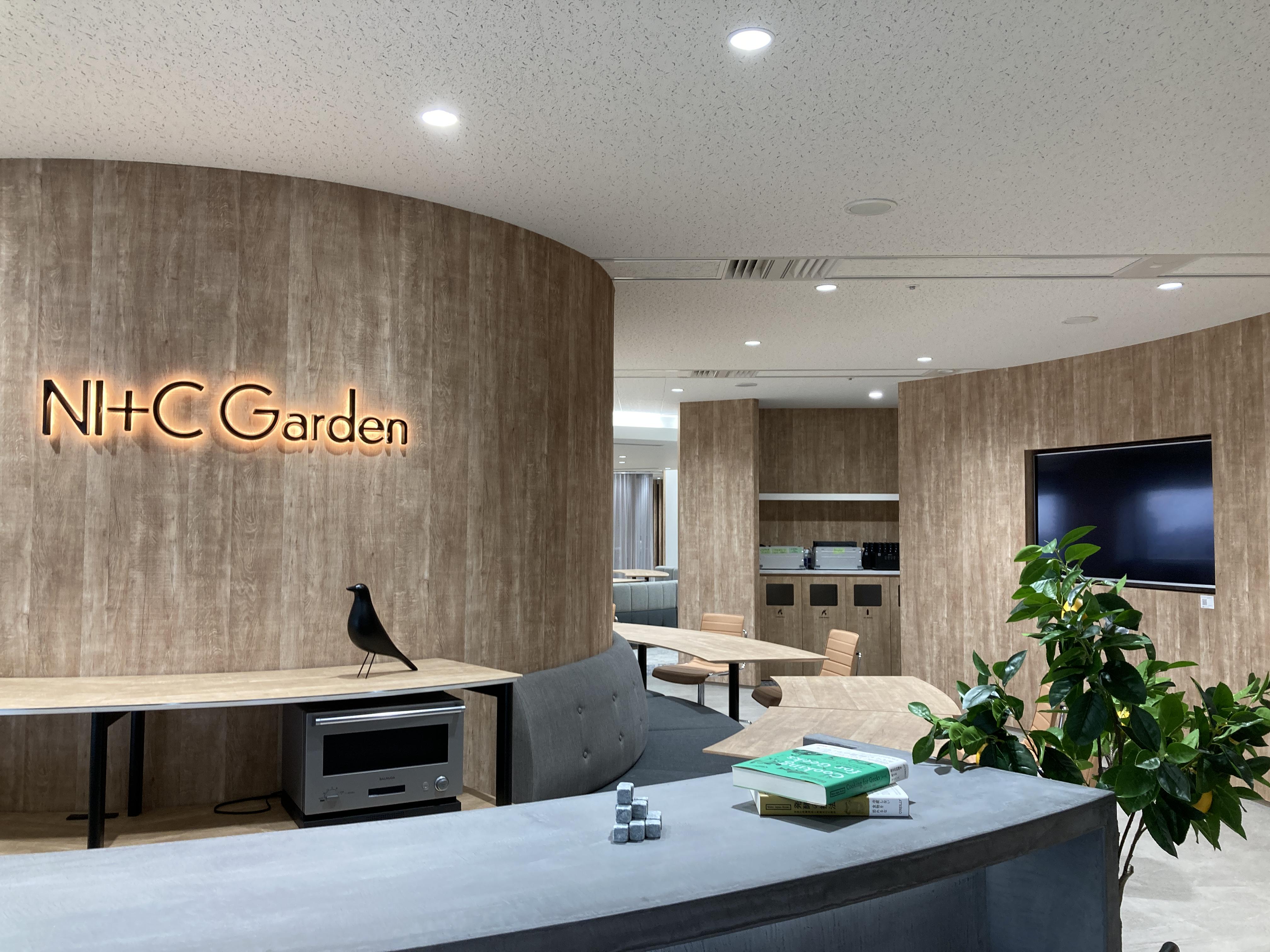 NTTインテグレーション株式会社（旧：日本情報通信株式会社）のイメージ画像3