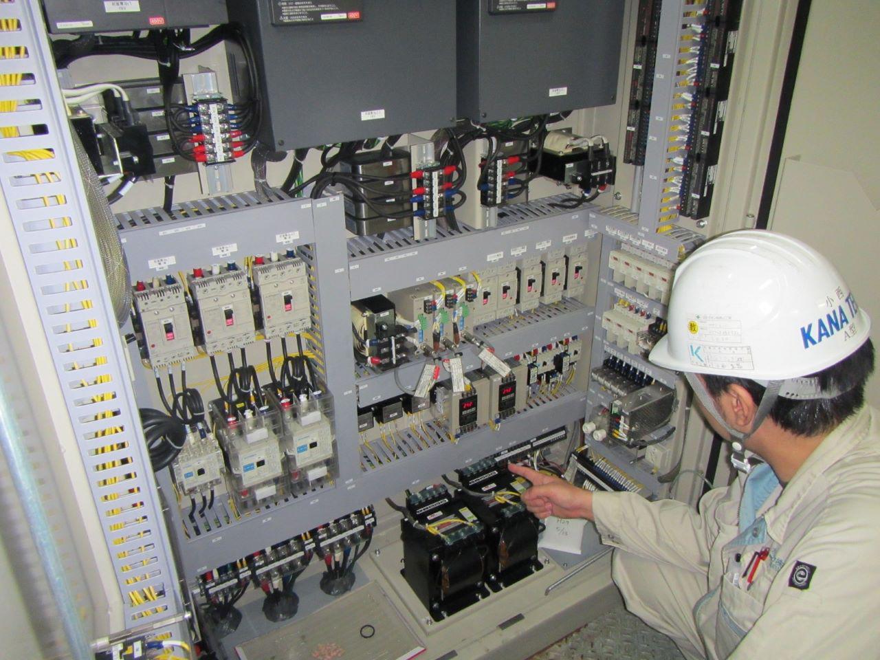 カナテック 株式会社のイメージ画像1