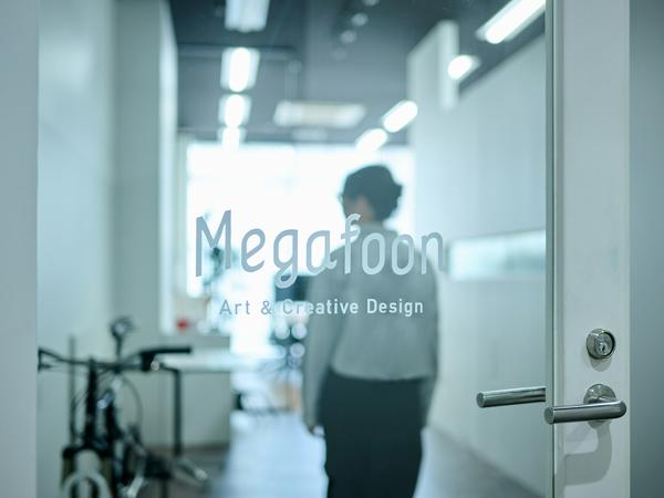 募集している求人：アートディレクター