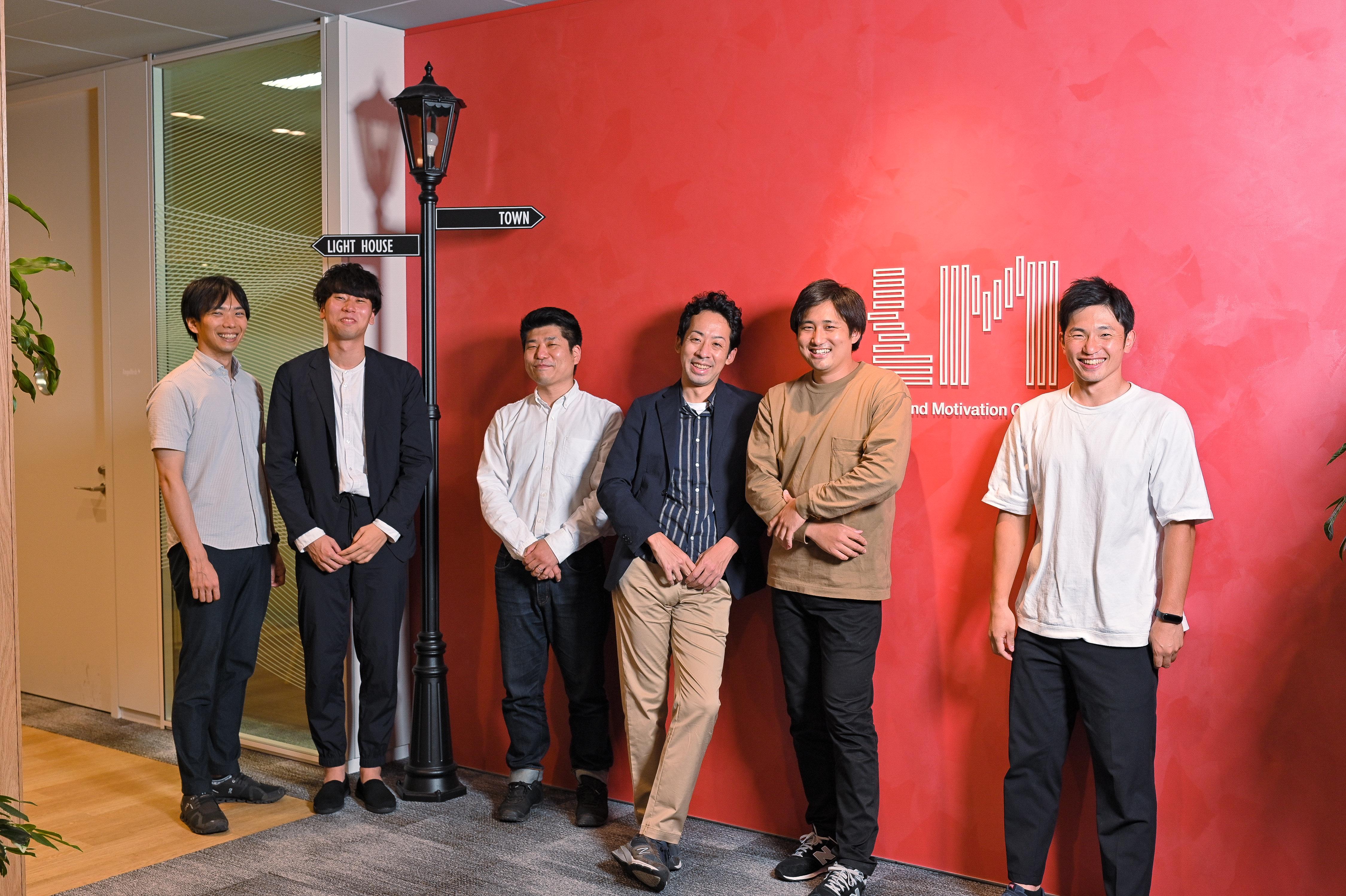 株式会社 リンクアンドモチベーションのイメージ画像2