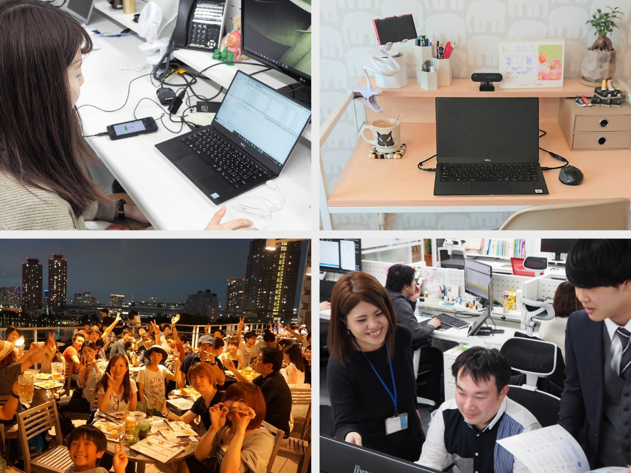 株式会社 イーツーのイメージ画像3