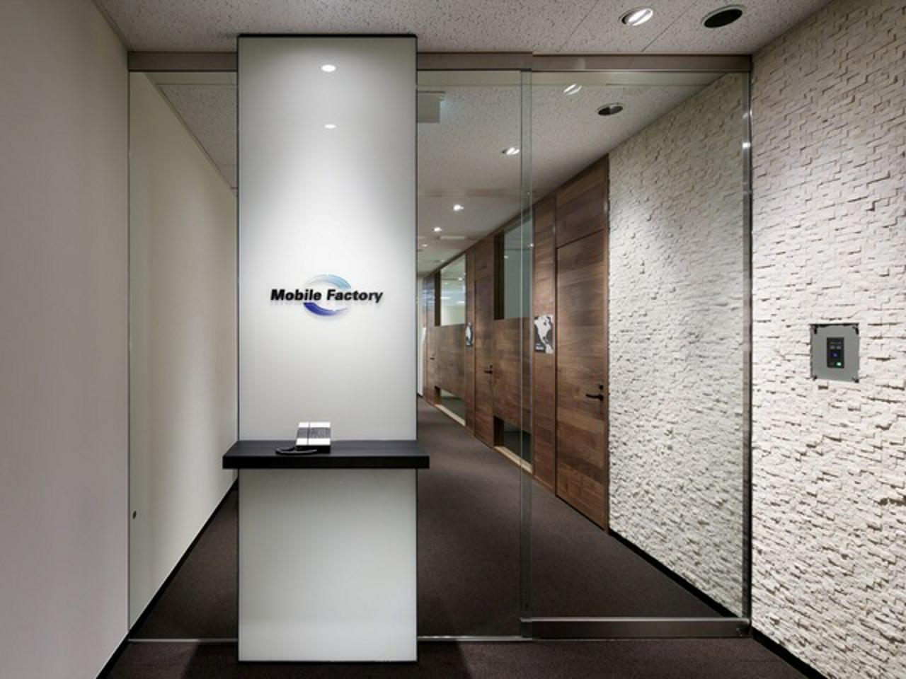 株式会社モバイルファクトリー 求人画像1