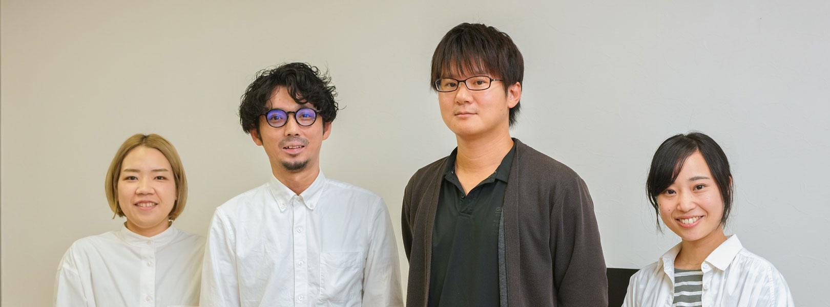 企業トップ画像