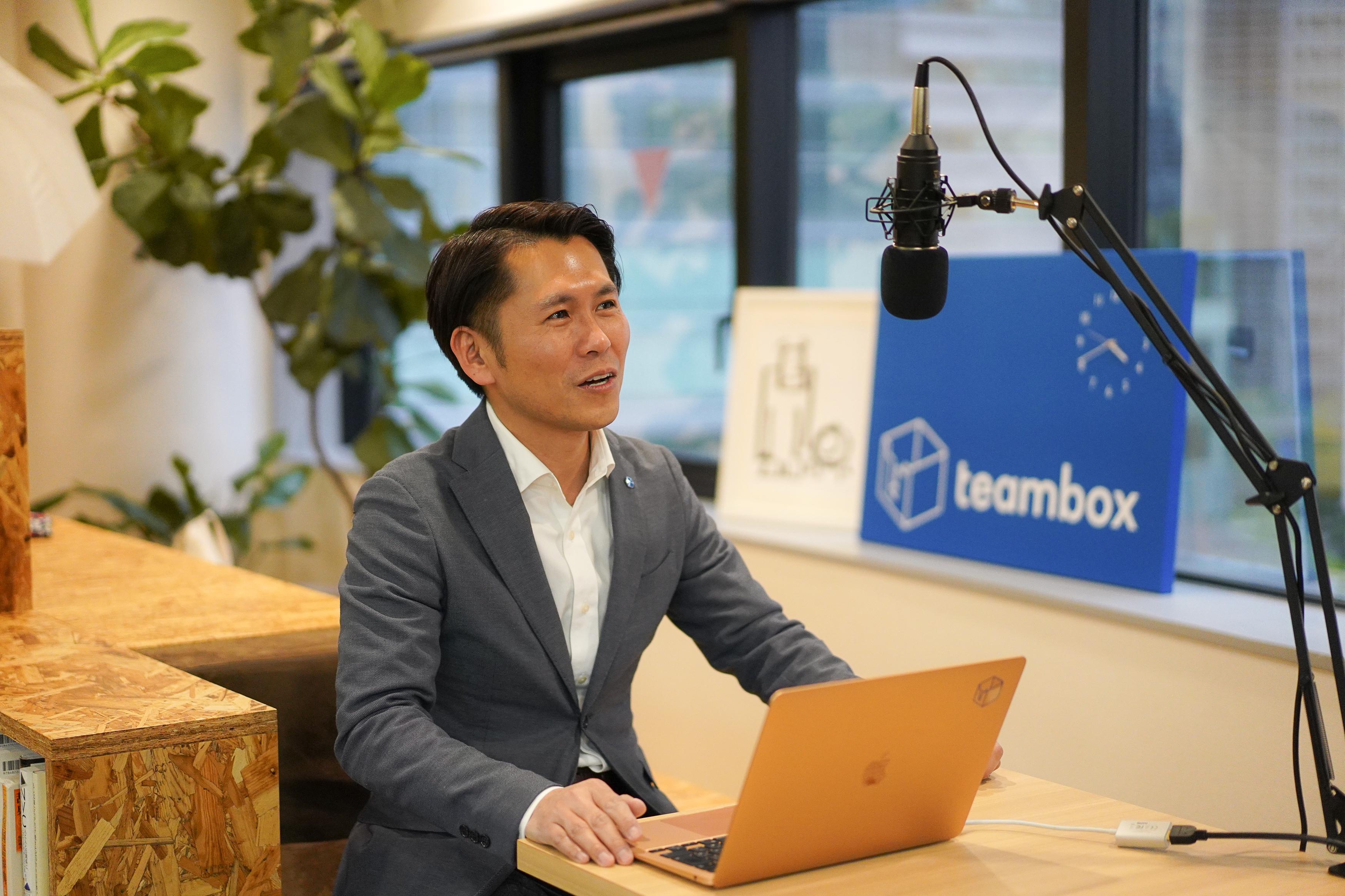 常にリーダー自身がアップデートする必要があるVUCAの時代にあって、“大人が素直に学び合える”アンラーニングの提供が特徴的。