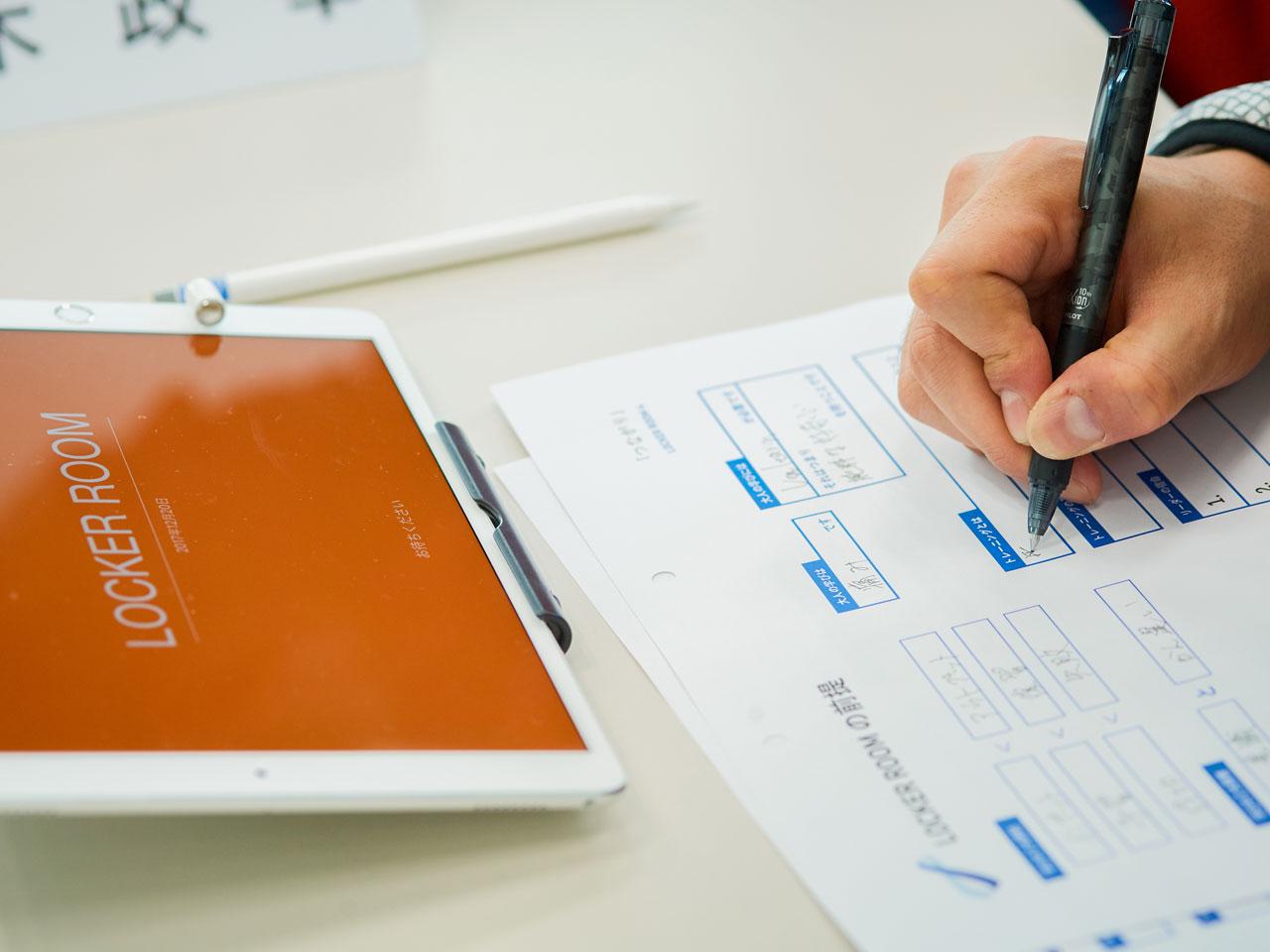 提供しているプログラムは、集合研修や1on1トレーニング、Webツールからなる『Teambox LEAGUE』、および1on1を通じて部下を成長に導くリーダー育成プログラム『Teambox DIALOGUE』だ。