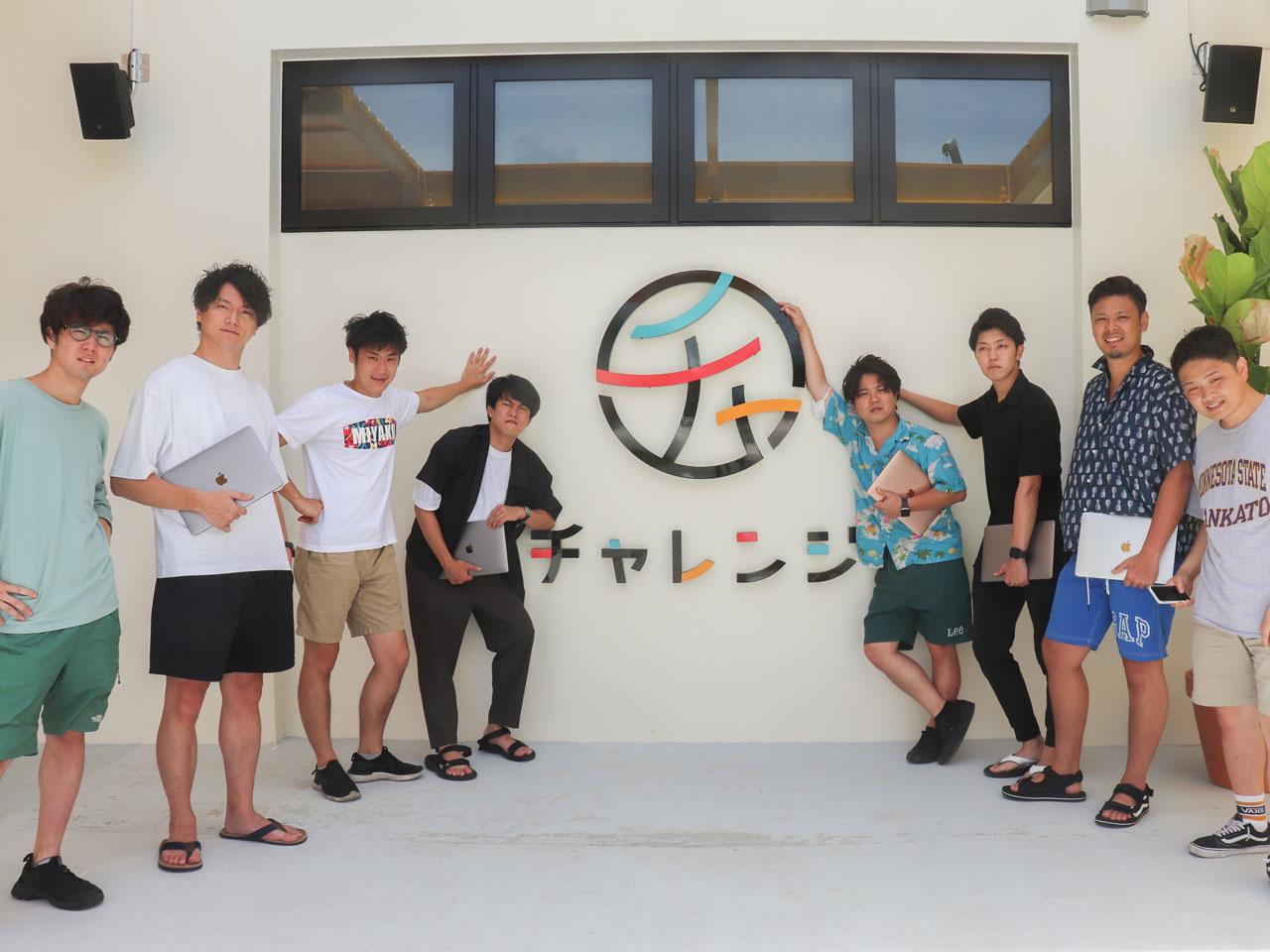 「意思決定で、世界をうごかす。」ことをビジョンとして掲げる同社では、今後も施策提案に止まらない企画・運用・実施を含めたトータルな支援によって「勝てる選択のための意思決定」をサポートし、そのノウハウを新規事業開発に活用しながら社会に価値を提供していく。