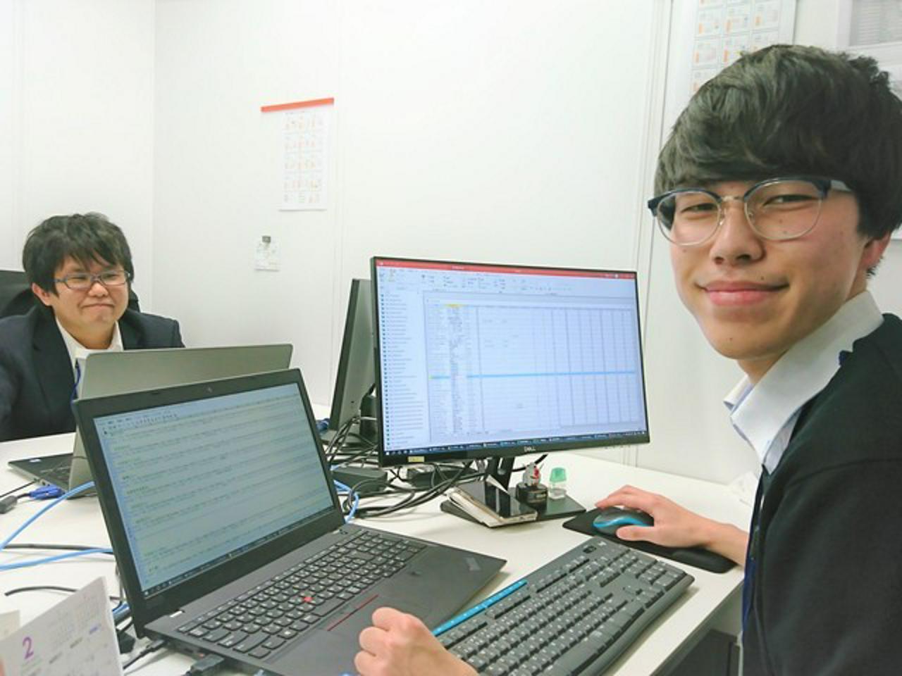 株式会社ヒューマンウェイブ 求人画像1