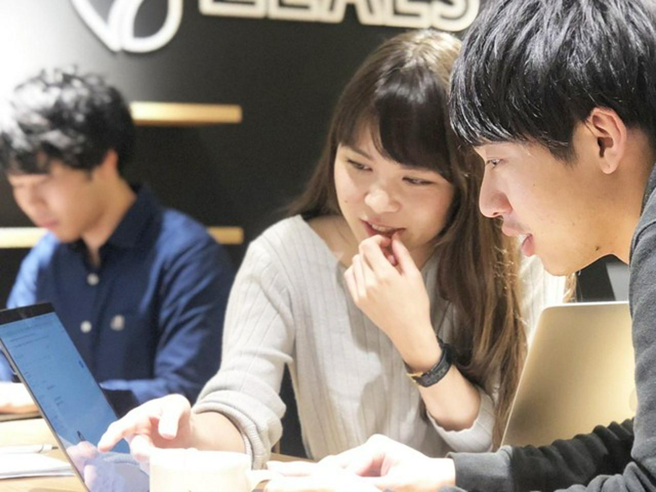 株式会社ZEALS 求人画像1