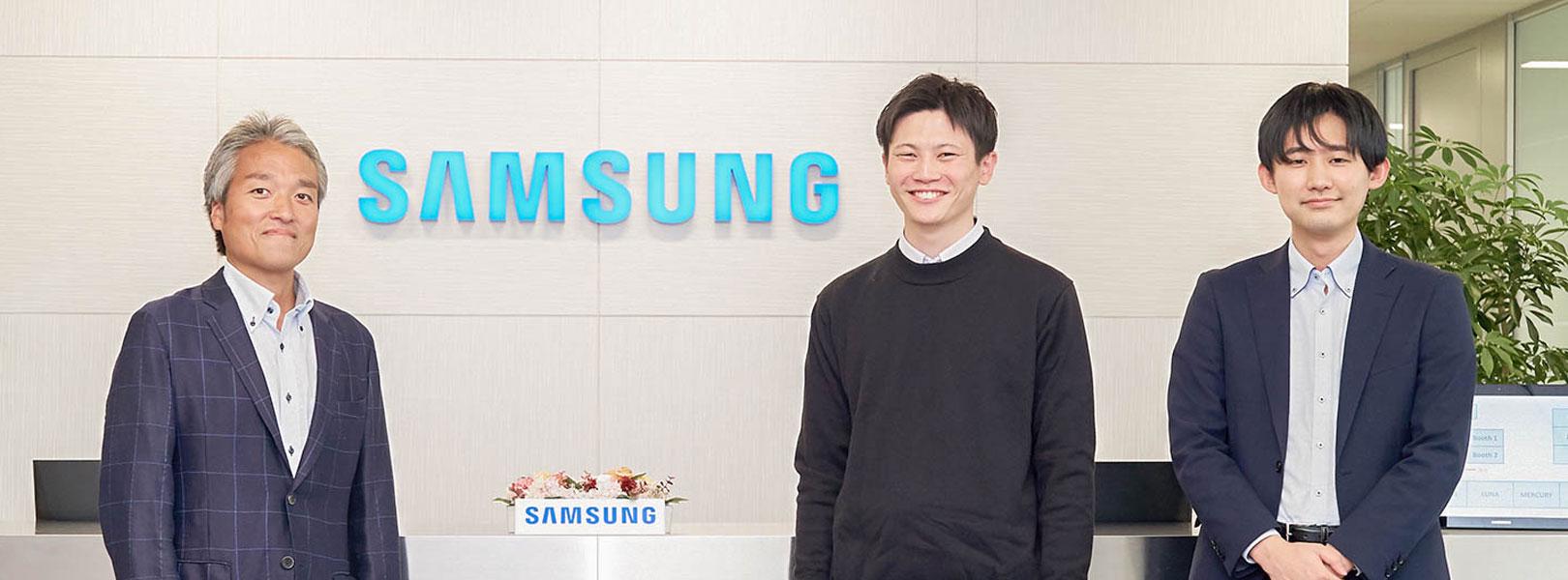 企業トップ画像