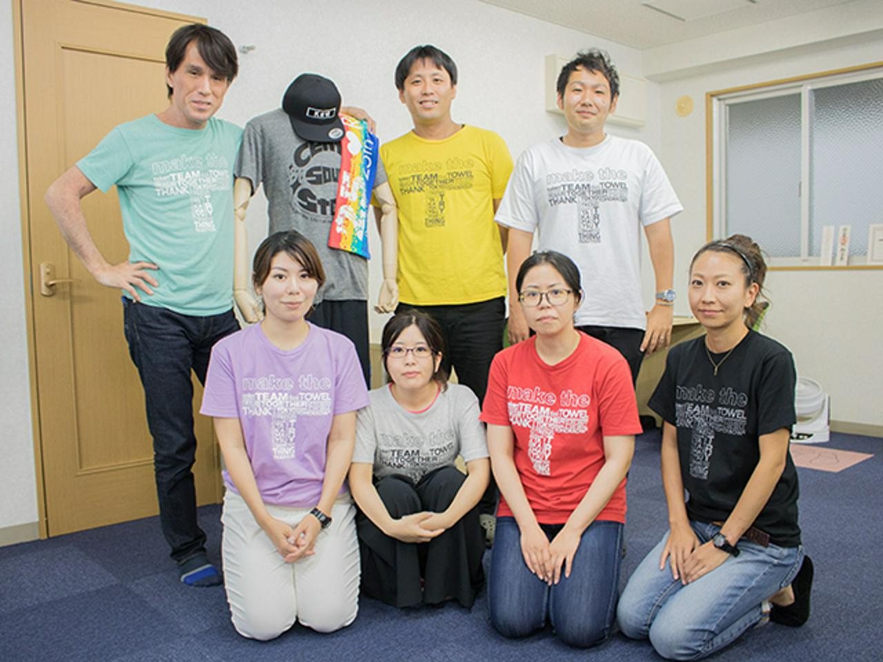 株式会社ラブ・ラボ 求人画像1