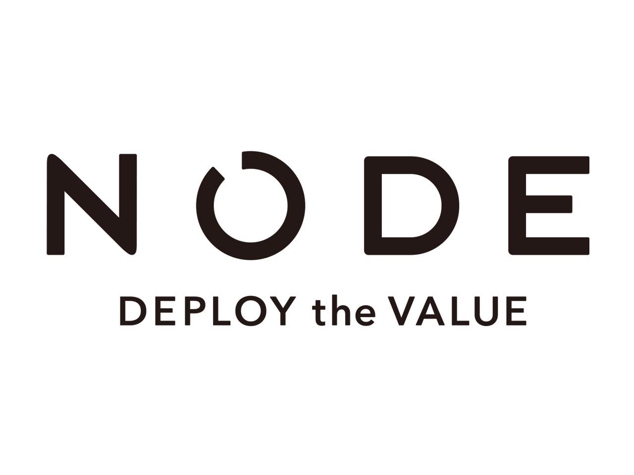 同社は、顧客企業への幅広いコンサルティングサービスを軸として、事業を展開している。