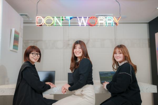 募集している求人：プロジェクトマネージャー