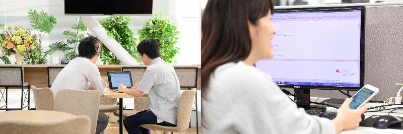 企業トップ画像