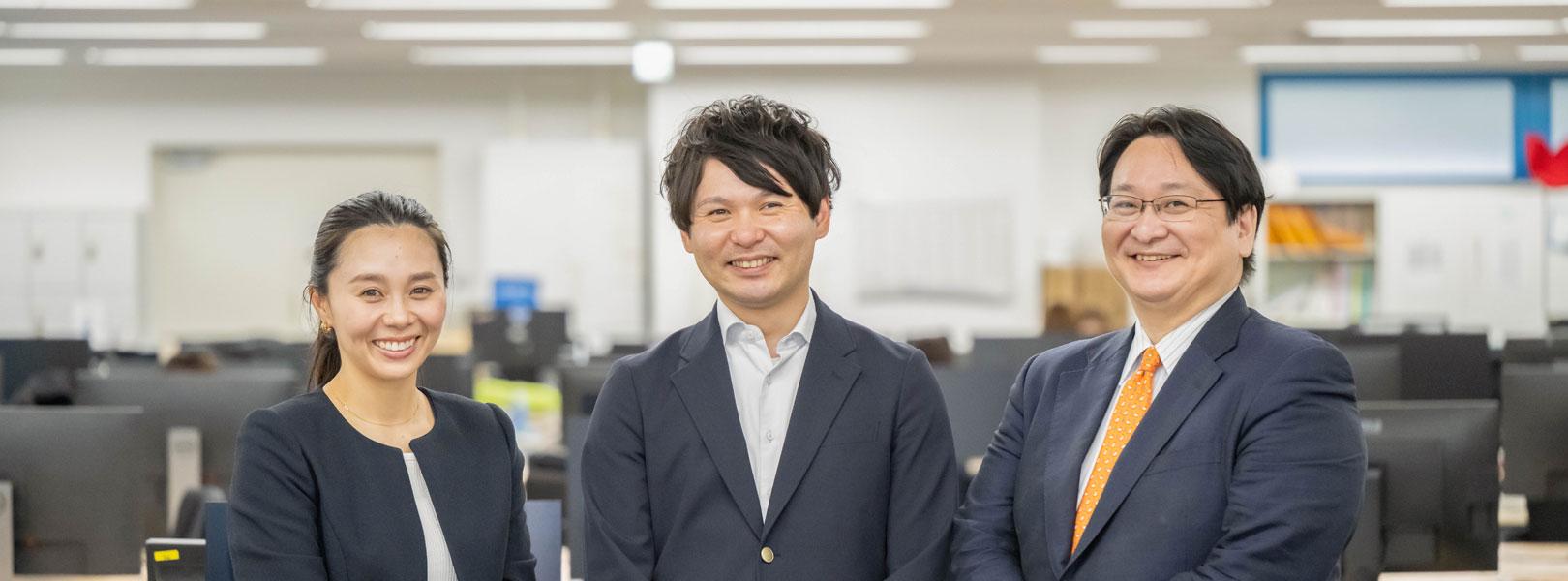 企業トップ画像