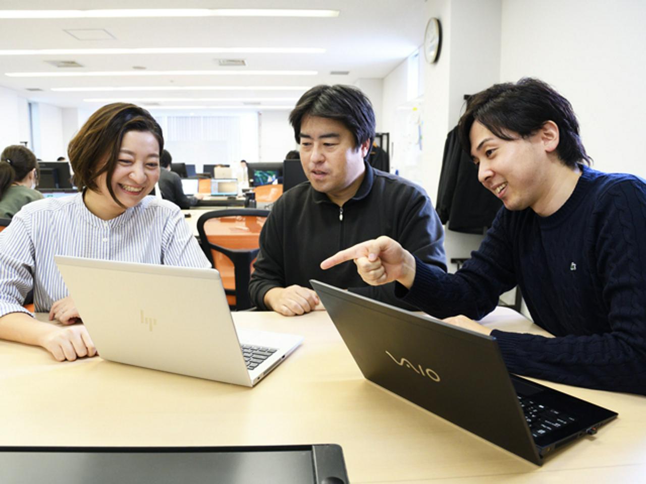 株式会社アイ・エス・アイソフトウェアー | 【システムエンジニア】「チャレンジ」する姿勢を正当に評価！ |  IT/Web業界の求人・中途採用情報に強い転職サイトGreen(グリーン)