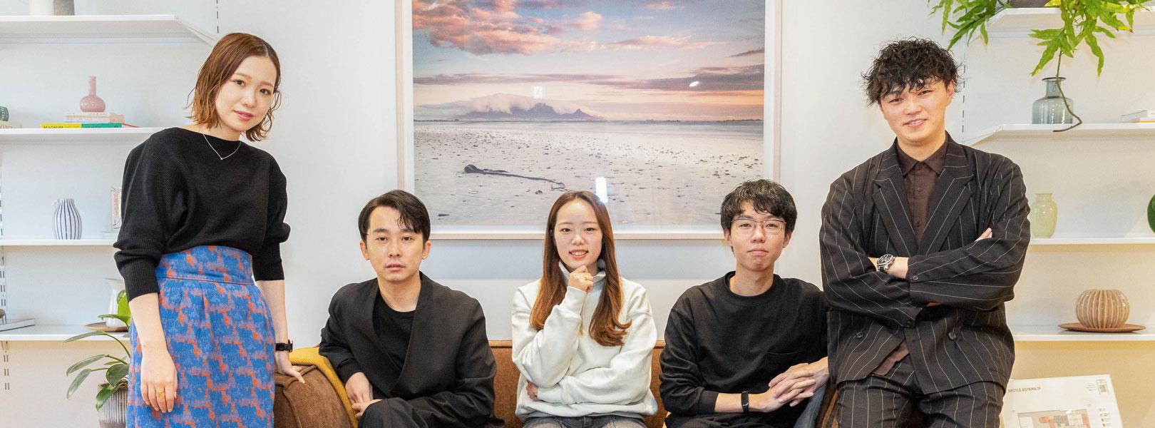 企業トップ画像