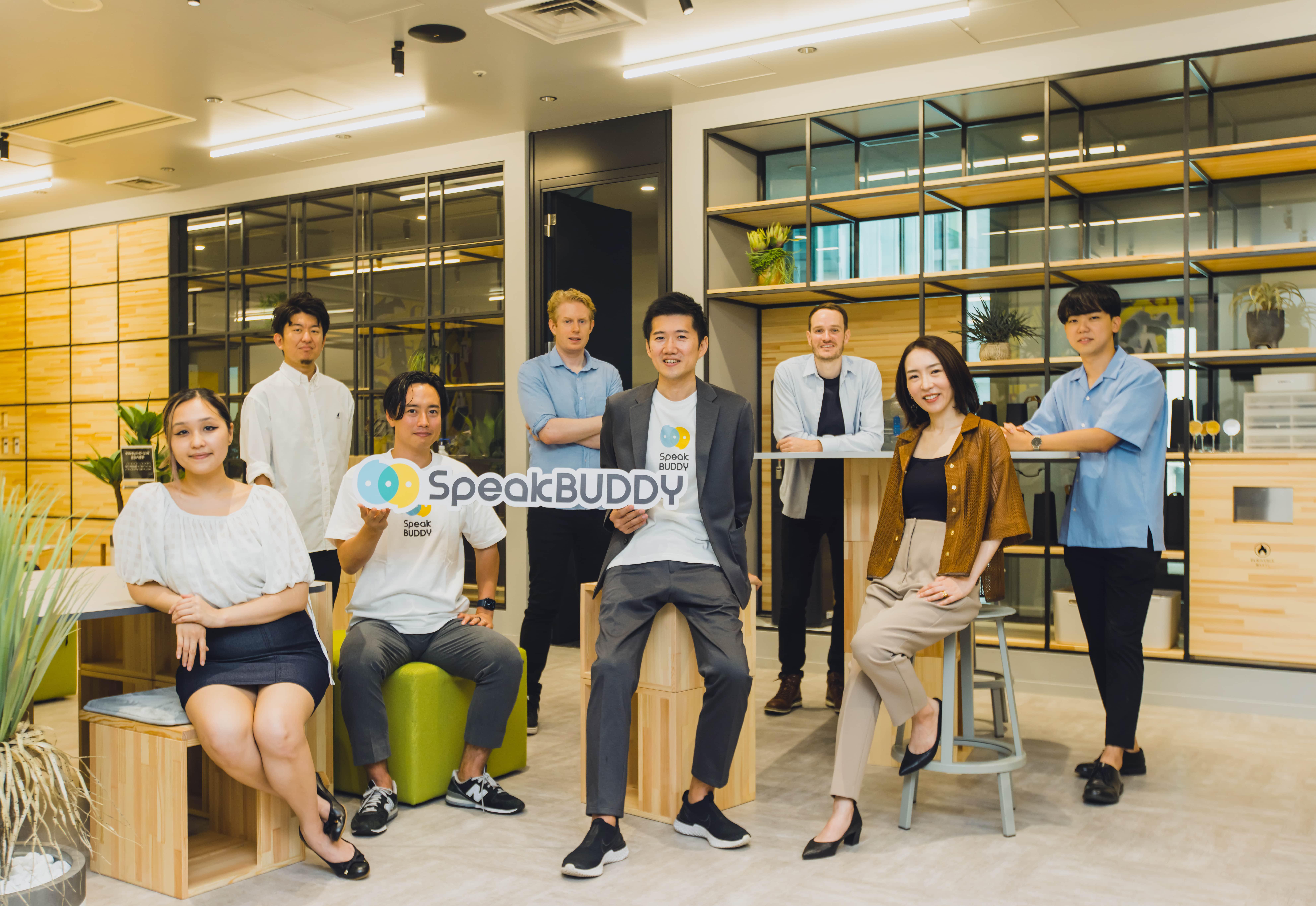 企業トップ画像