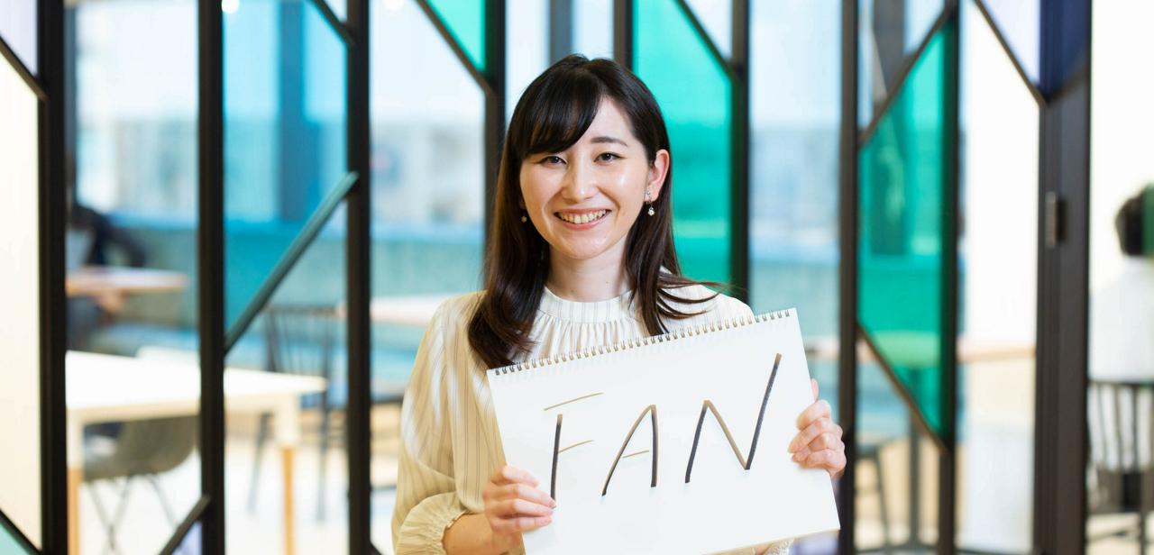 FANTAS technology株式会社 求人画像1