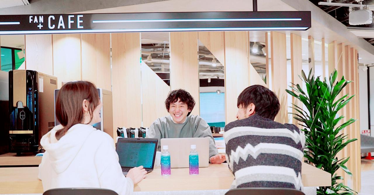 FANTAS technology株式会社 求人画像1