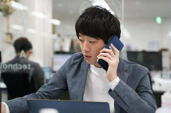 募集している求人：不動産仕入れ