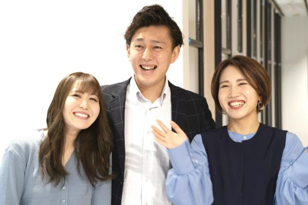 募集している求人：管理部長補佐