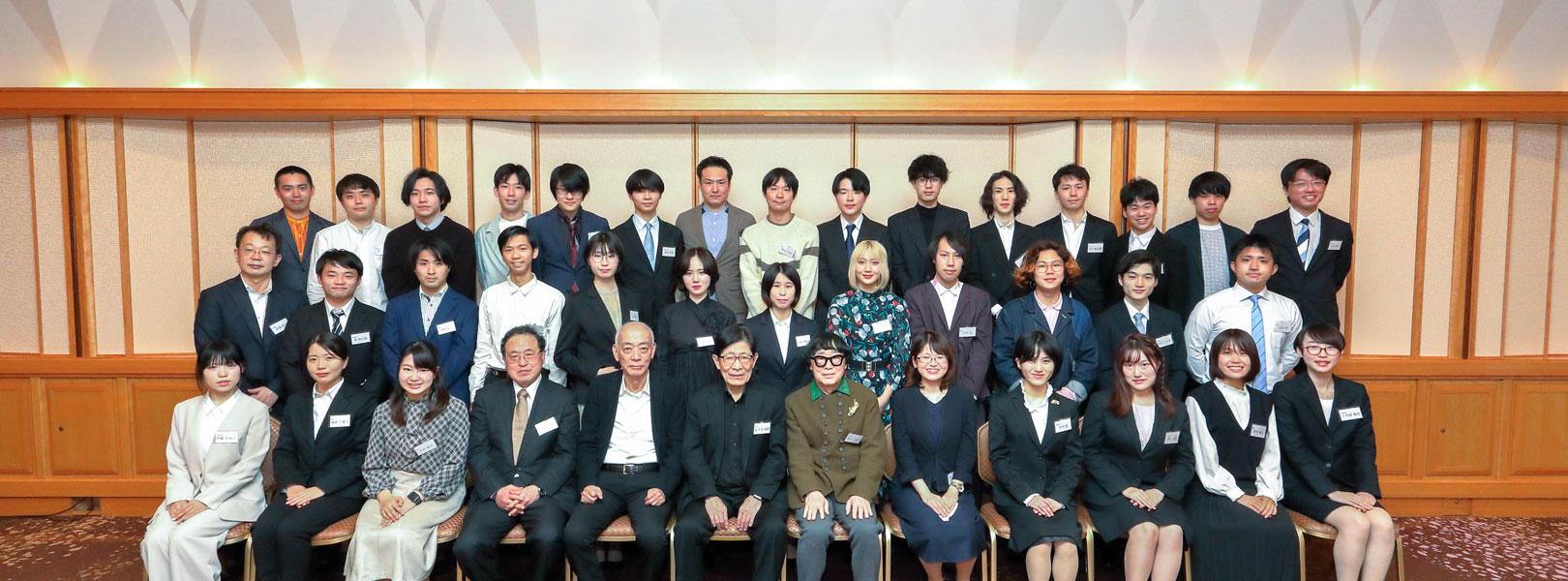 企業トップ画像