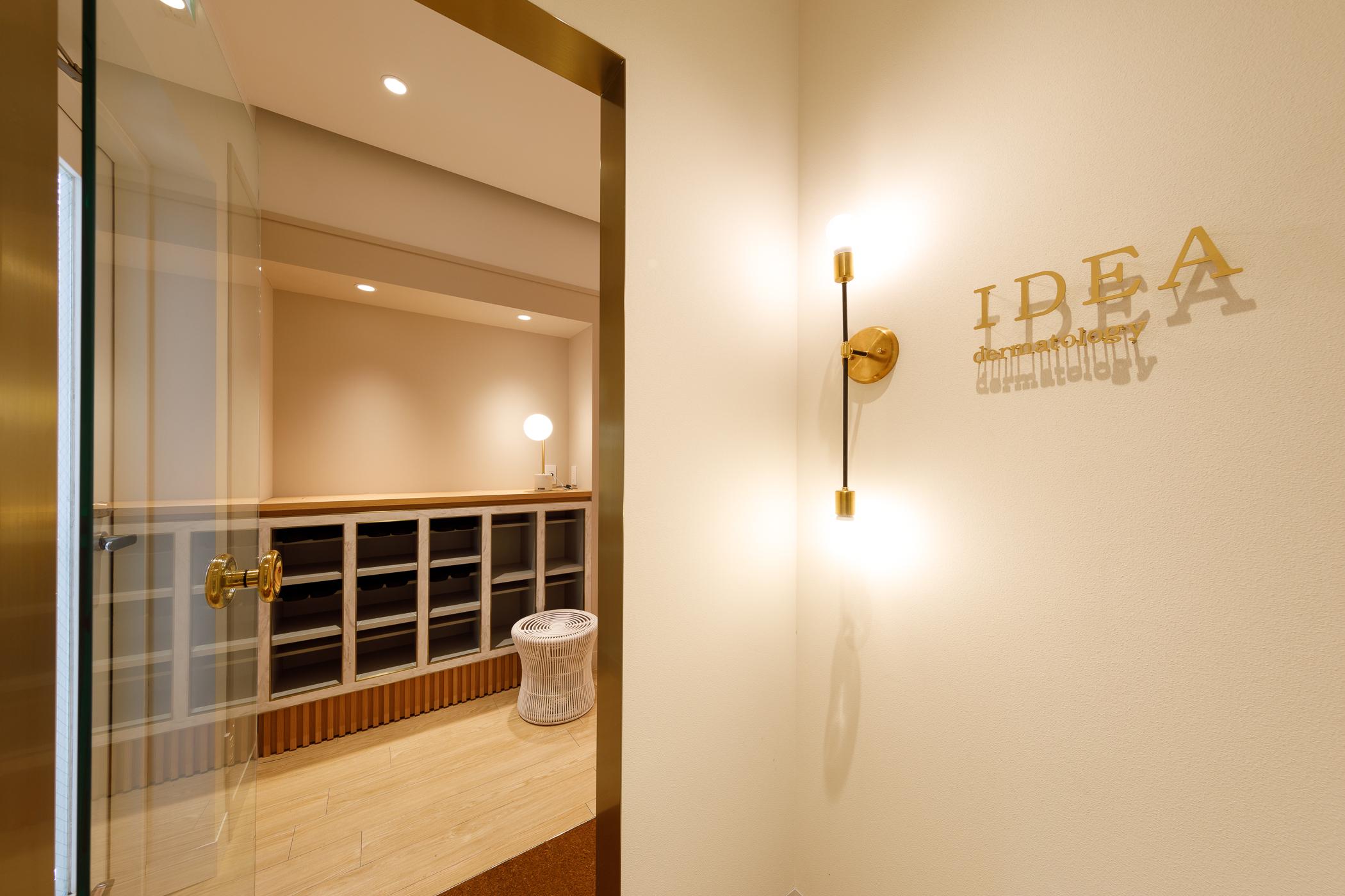 同社は、「地域の皆様の明日（ミライ）を元気にする」をビジョンに、飲食、クリニック、エネルギー（太陽光発電）の各事業を展開する会社だ。