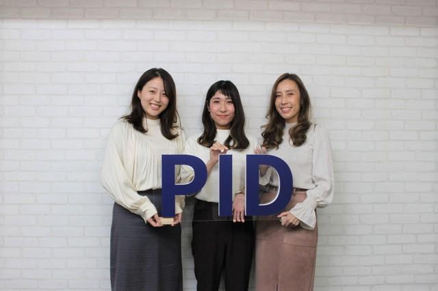 フルリモートでも業務に支障がない環境を整えてきた。細かい申請業務などを簡素化し、自分がやるべきことに集中できる環境。
だからこそ他の企業よりも2倍、3倍早く成長していると実感している社員が多い。