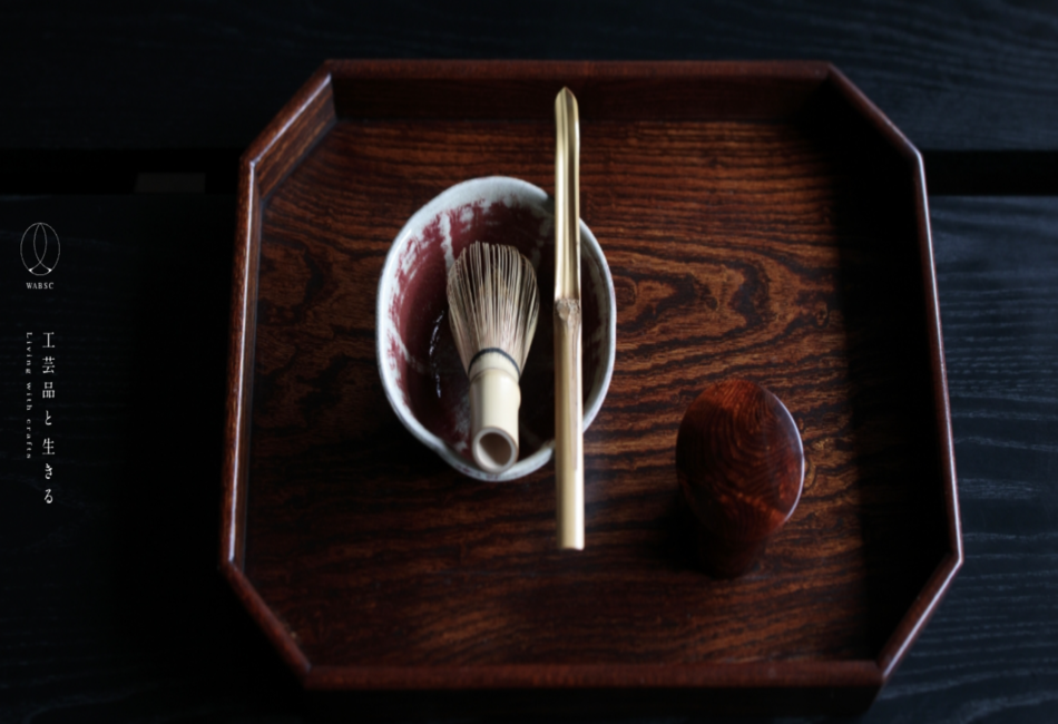 伝統工芸領域のシステム開発も手掛ける。企業、業界、個人のまだ眠っているポテンシャルを最大限に発揮することが使命。