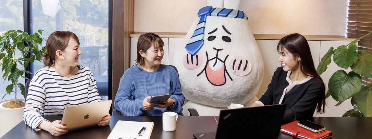 企業トップ画像