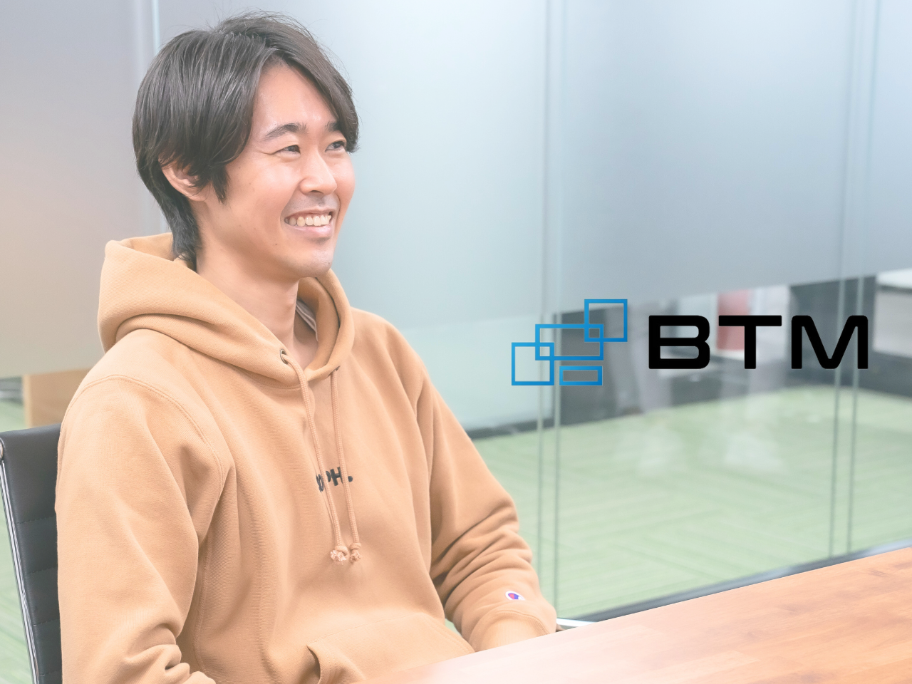 株式会社BTM 求人画像1