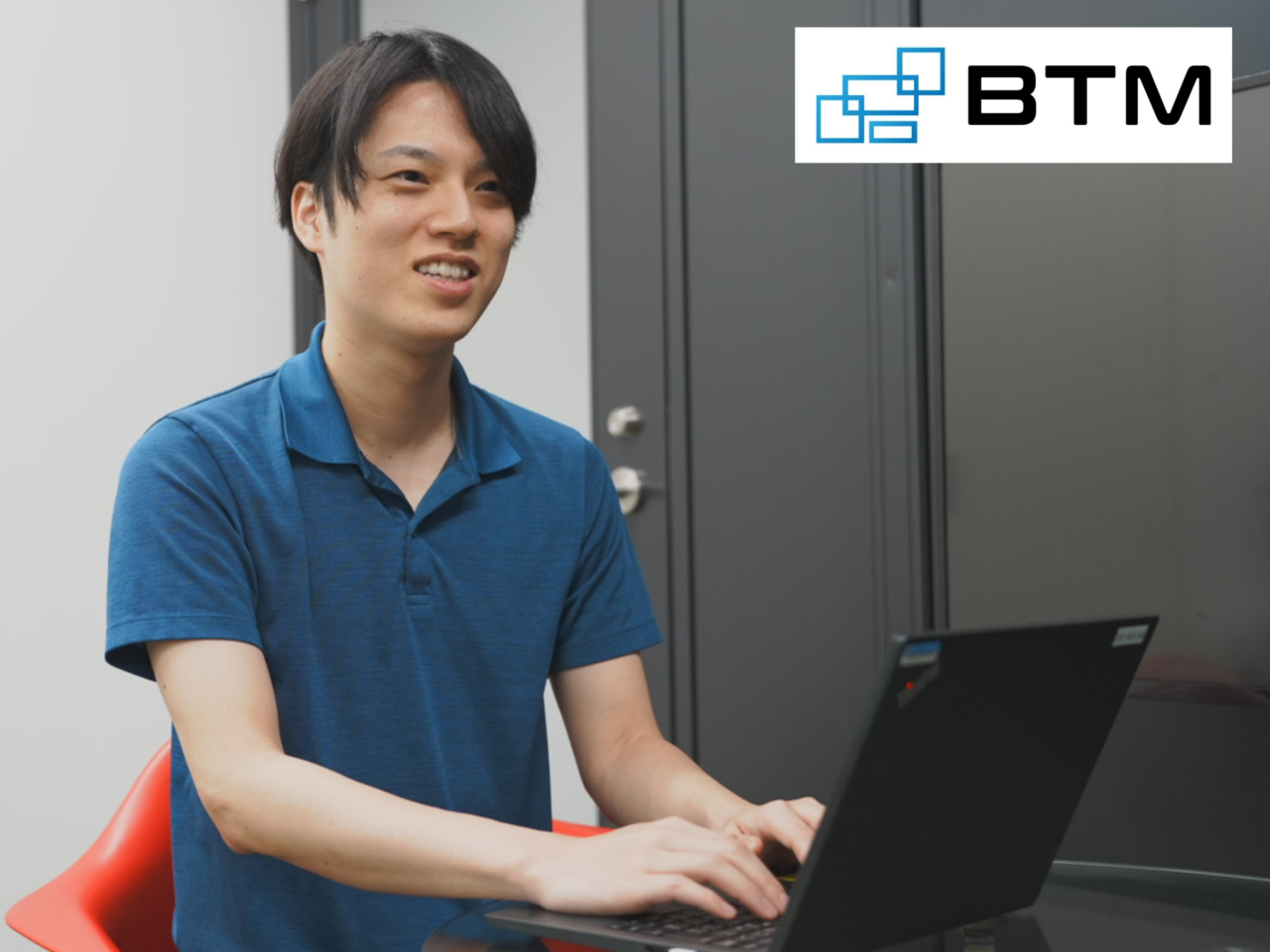 株式会社BTM 求人画像1