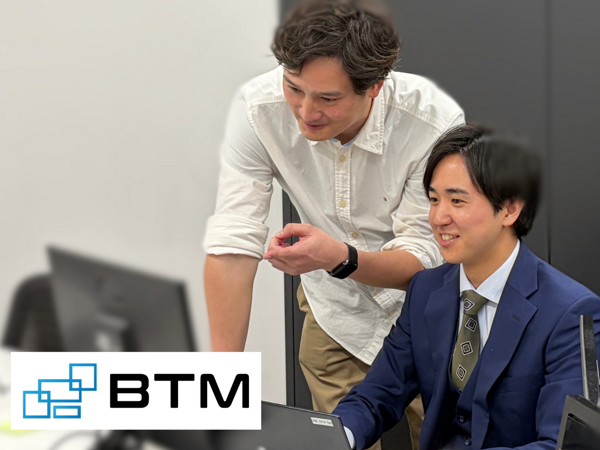 募集している求人：ITE/受託開発エンジニア_全国_【完全フルリモート】開発エンジニア募集！成長率200％越えの上場企業でフルスタックに活躍しませんか？