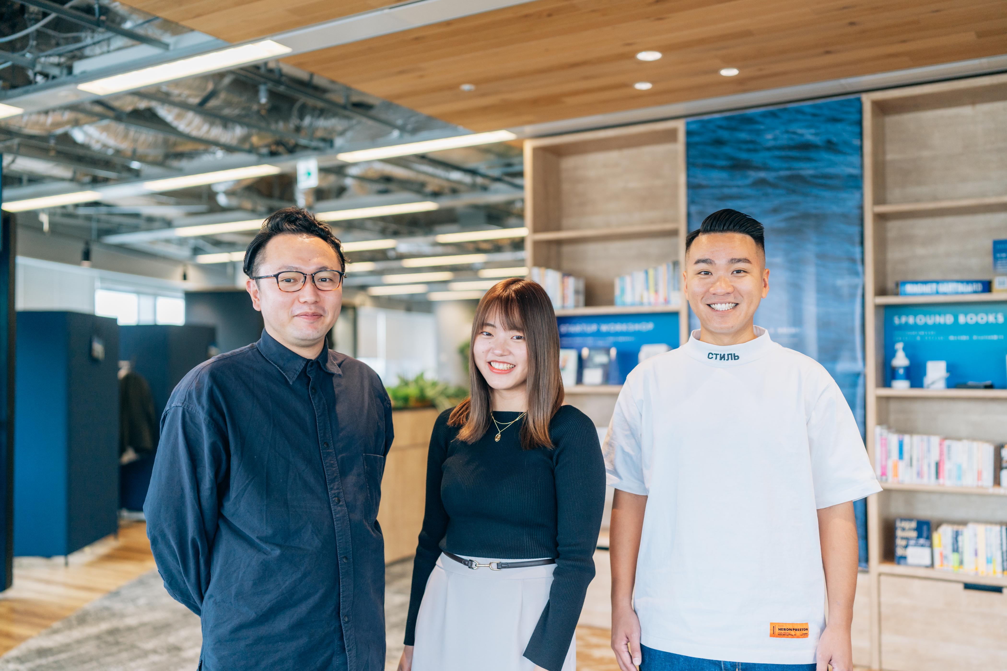 現在は少数精鋭メンバーの同社も、事業拡大に合わせて新しい仲間を募集している。