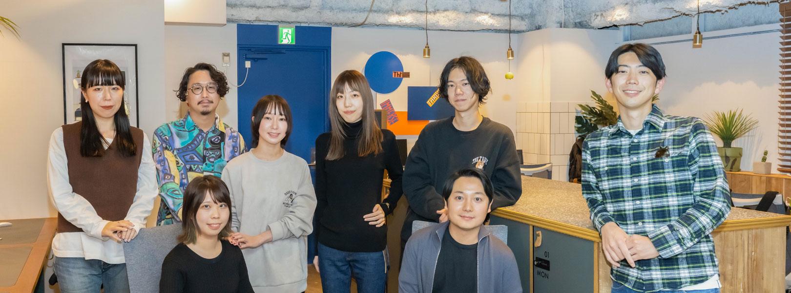 企業トップ画像