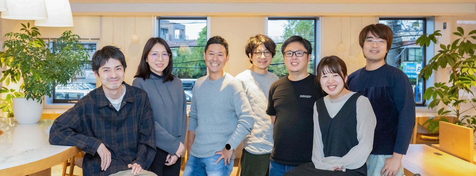 企業トップ画像