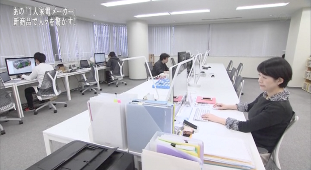 ビーサイズ株式会社 求人画像1