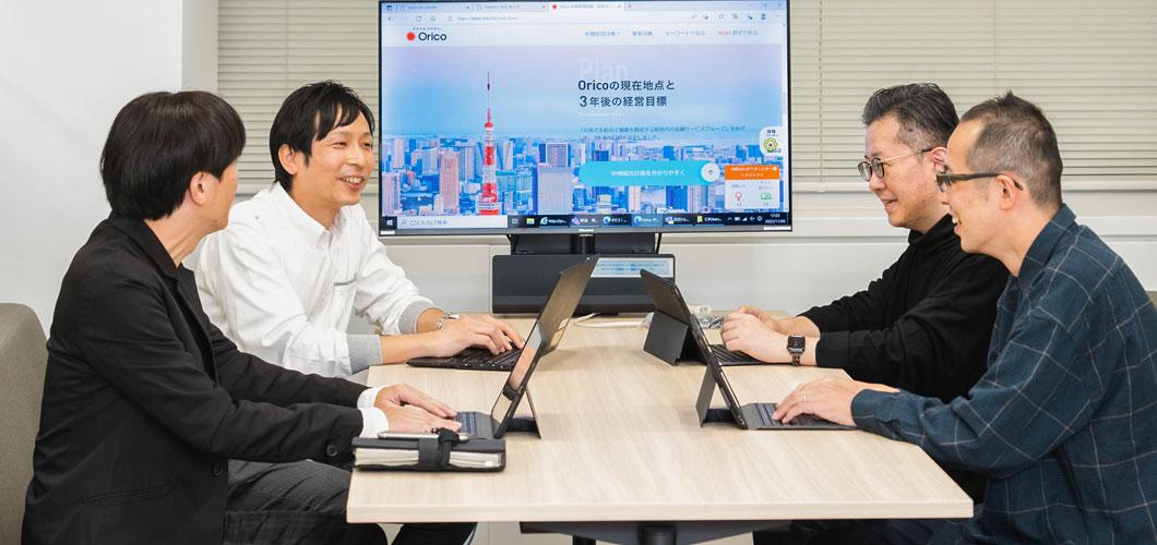 株式会社オリエントコーポレーションの中途採用/求人 転職サイトGreen(グリーン)