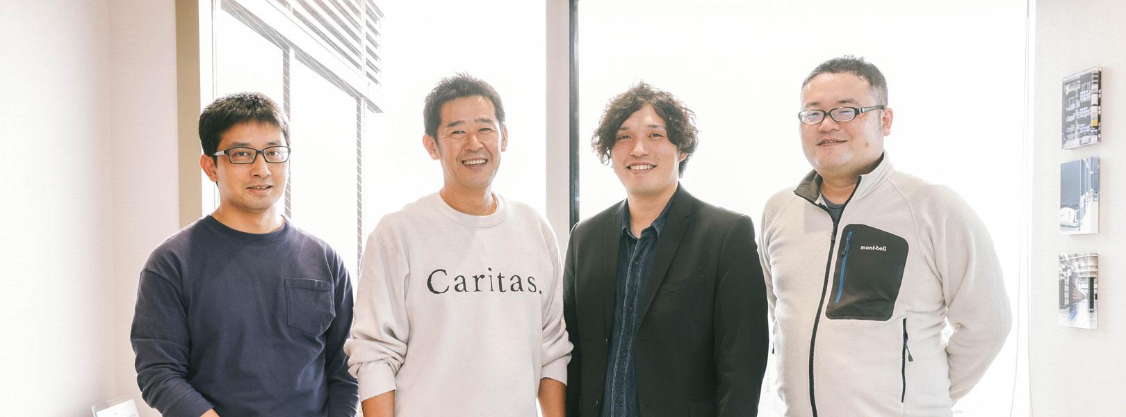 企業トップ画像